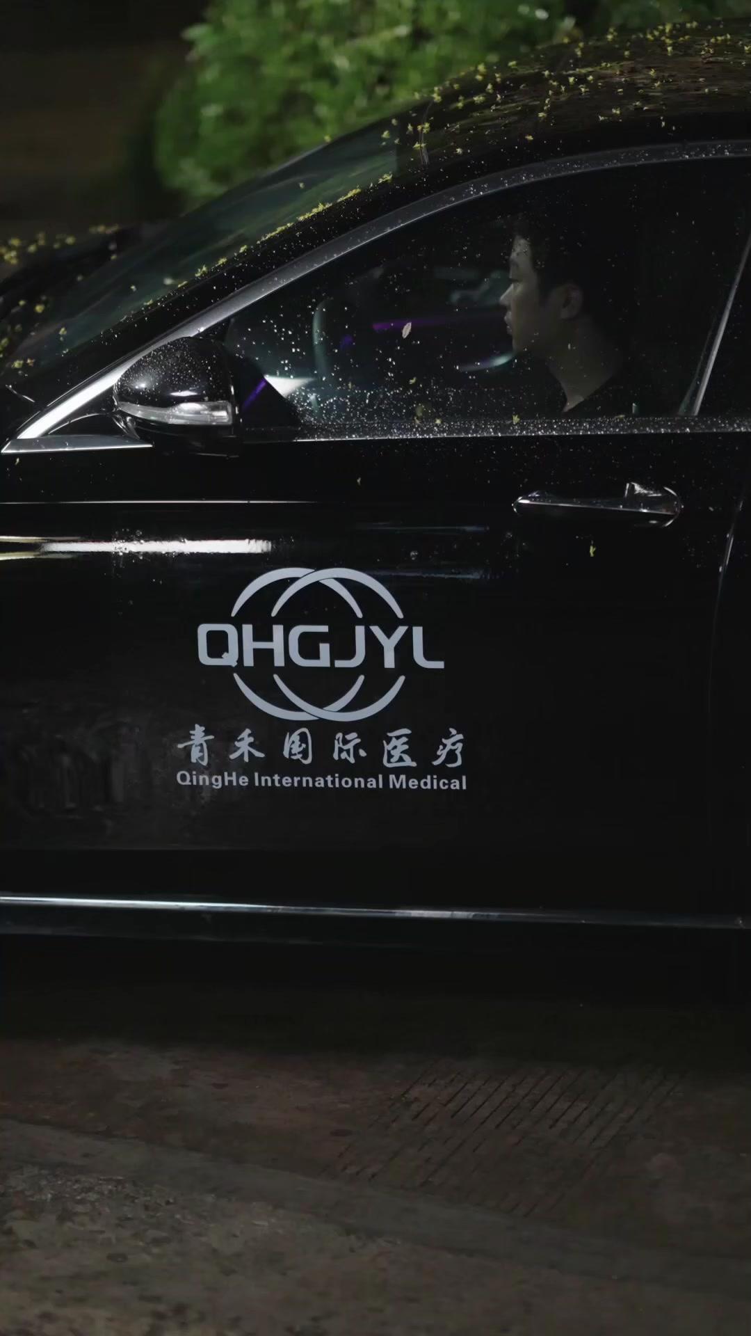 顧總，你前妻登頂科學界了