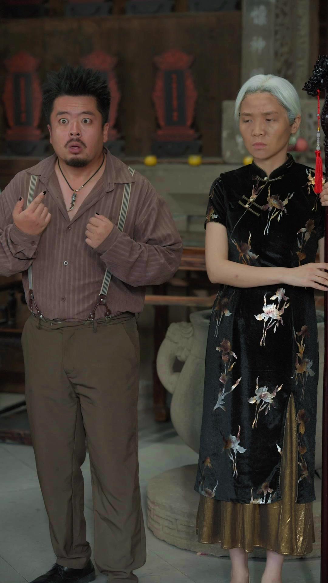 Mi antepasado inmortal