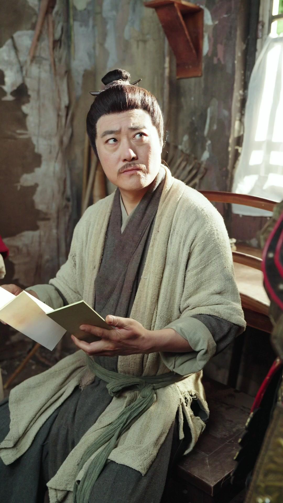 Surprise! You’re the Prince!