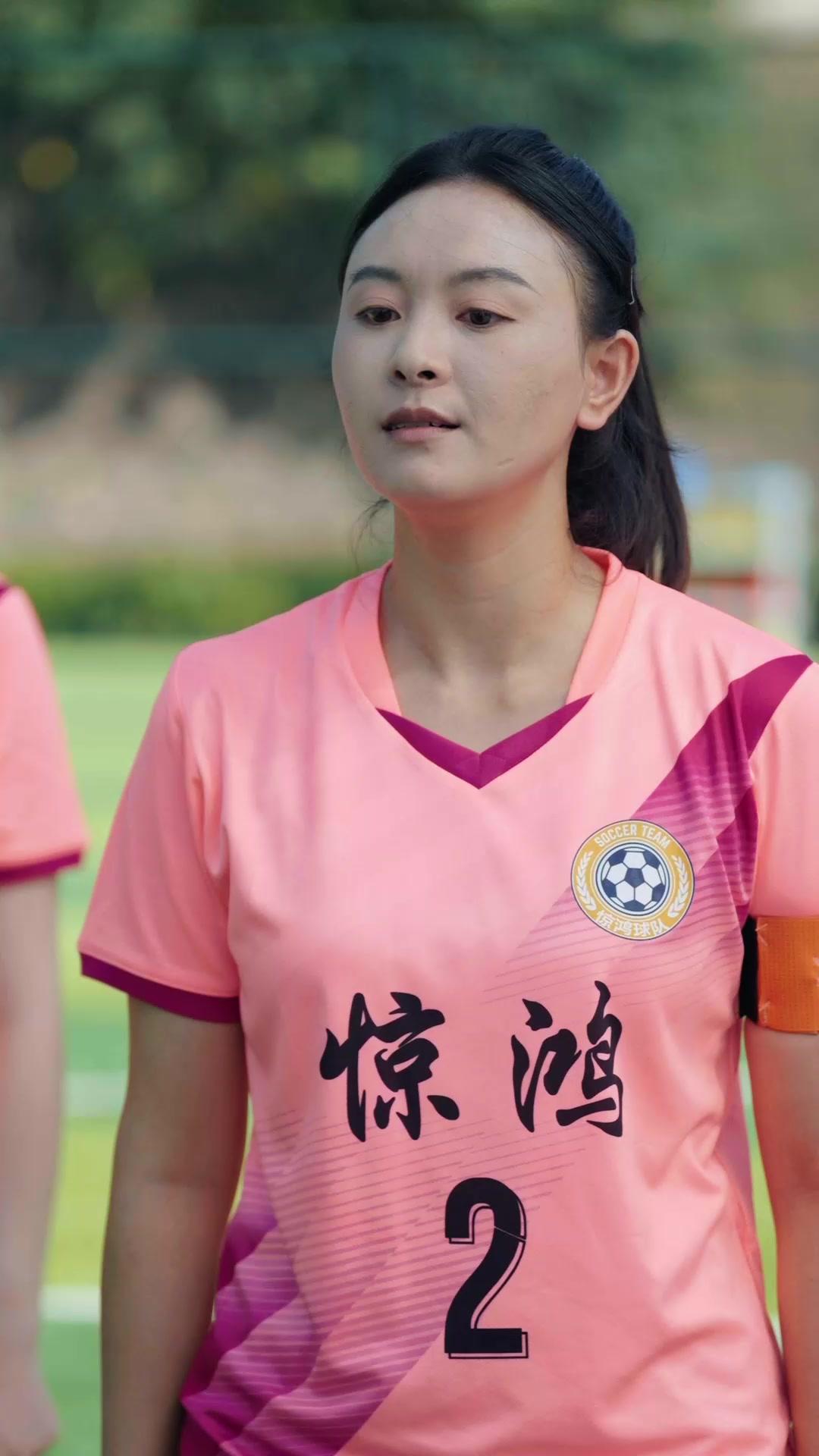 Wanita Juga Bisa Bola