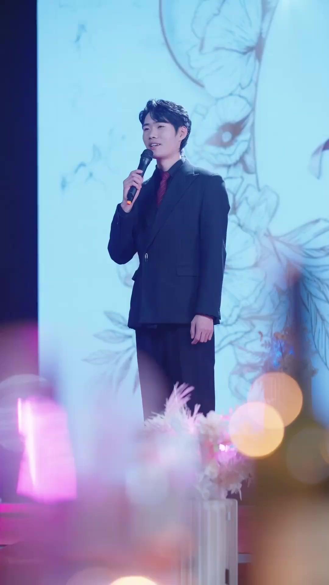 วุ่นรักยัยนางเอกทะลุจอ