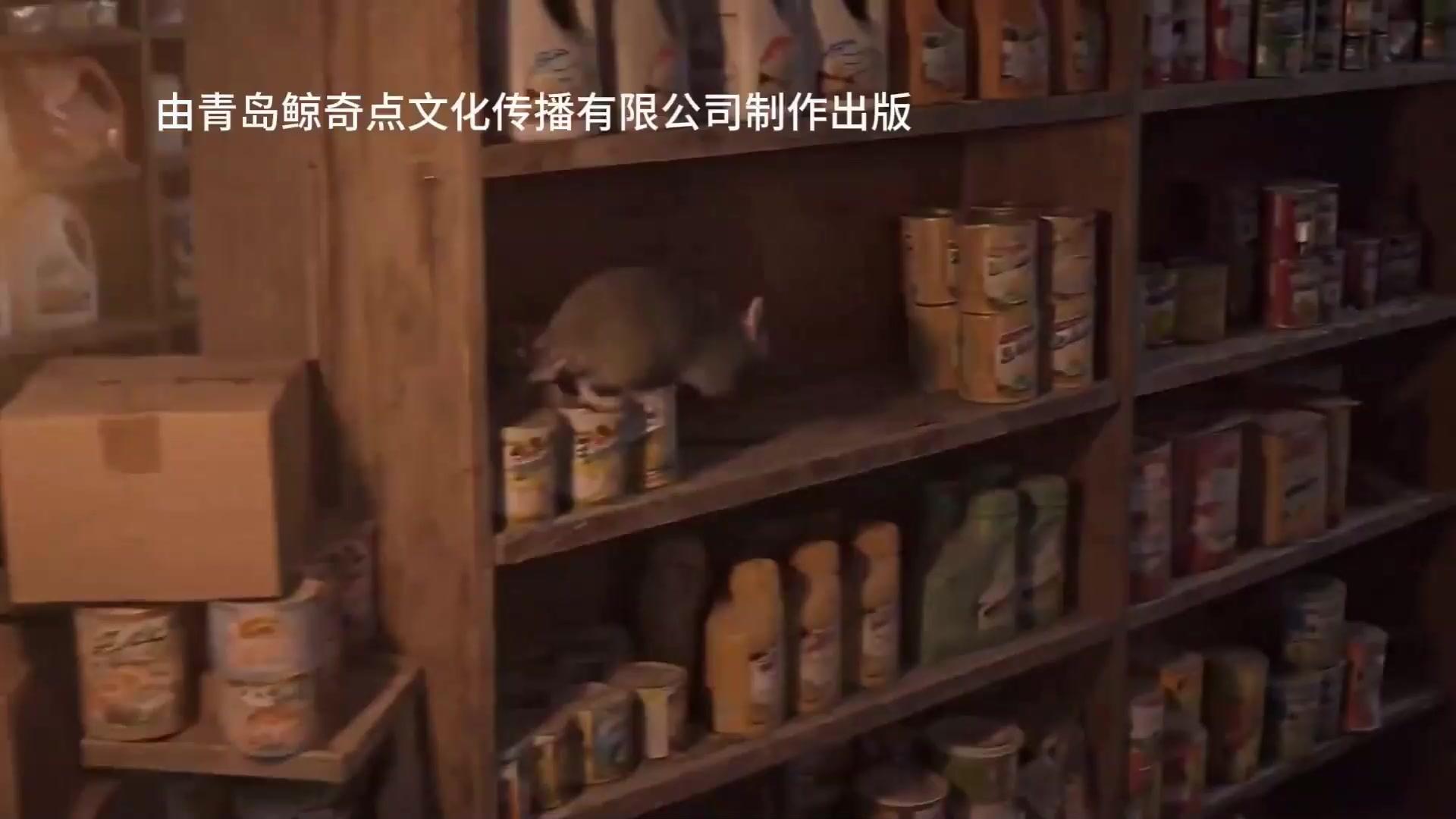 (مدبلج) تاجر العوالم