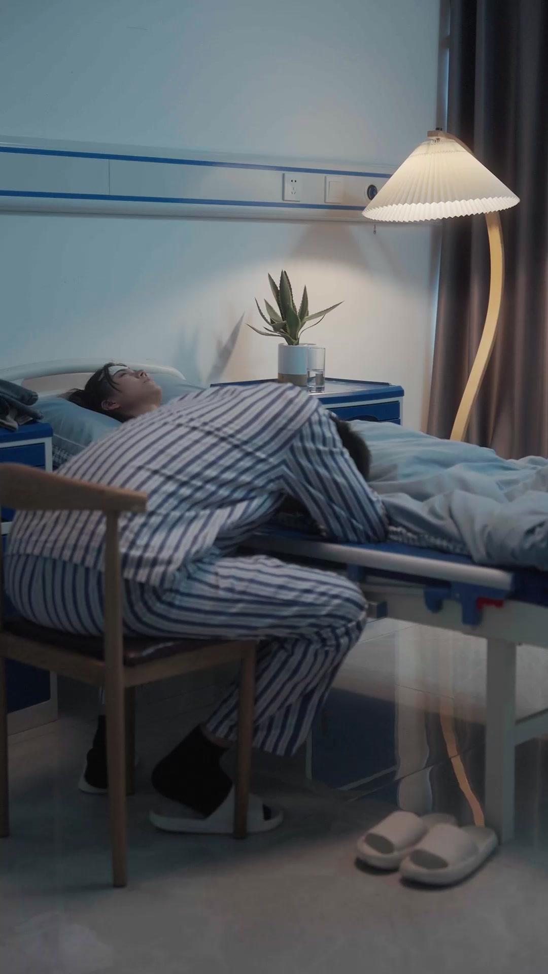 Aku Yang Kalian Cari