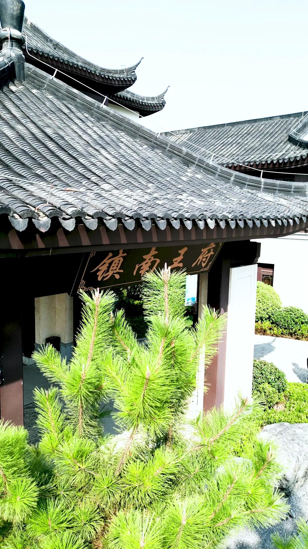 最後一個修真者