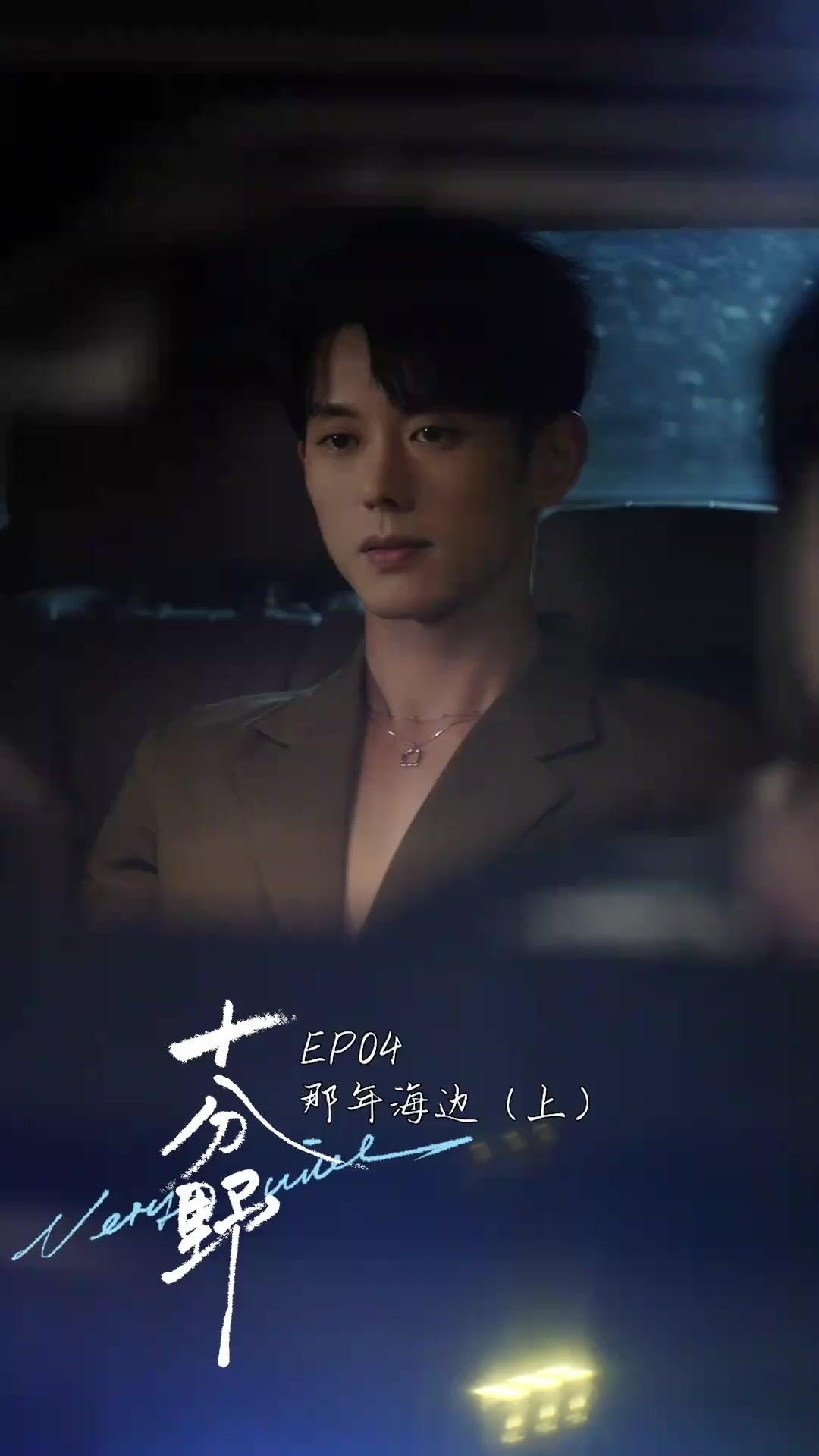 누나는 나를 원해