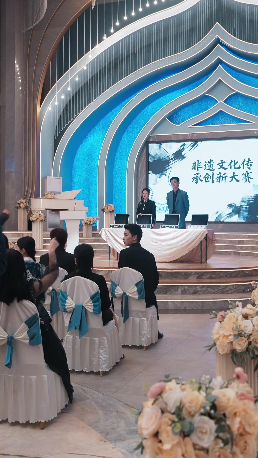 The Filigree Heiress