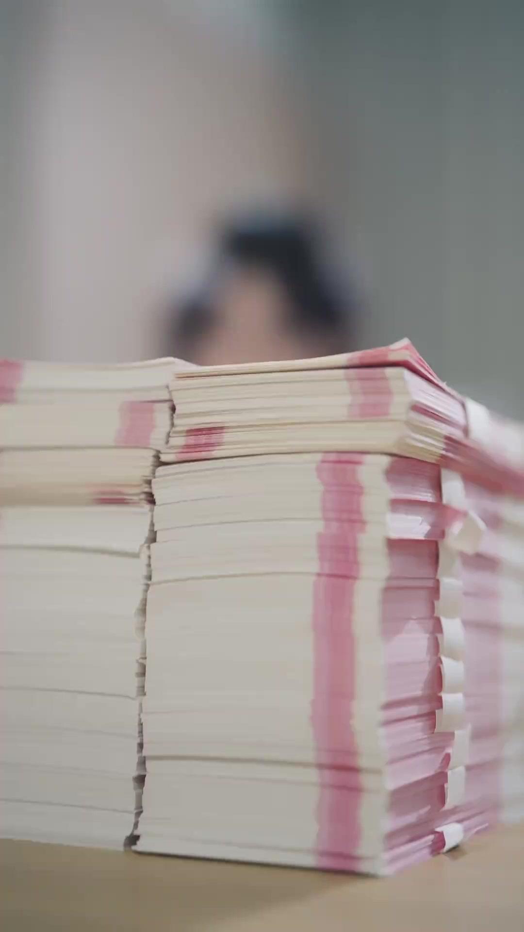 재벌2세 부모의 의뢰