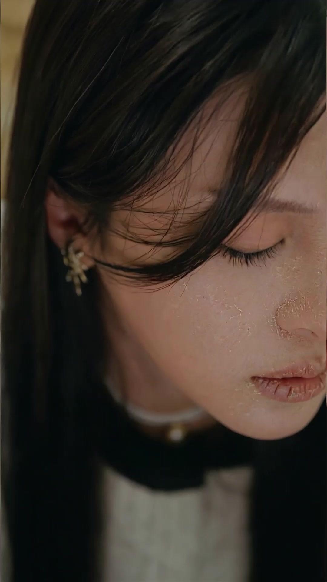 Falsche Haut,falsche Liebe