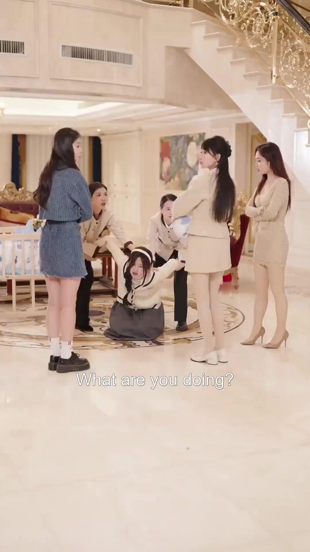 (Dubbed)CEO’s City-Wide Hunt