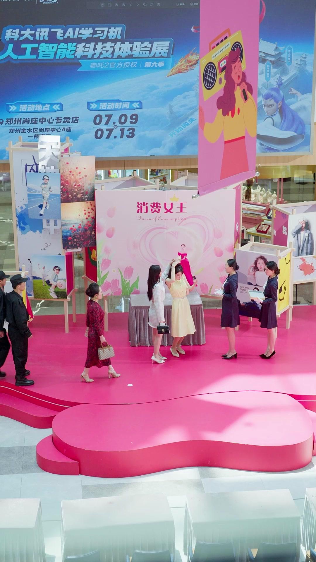 Ayah Hebat dan Anak Ajaib