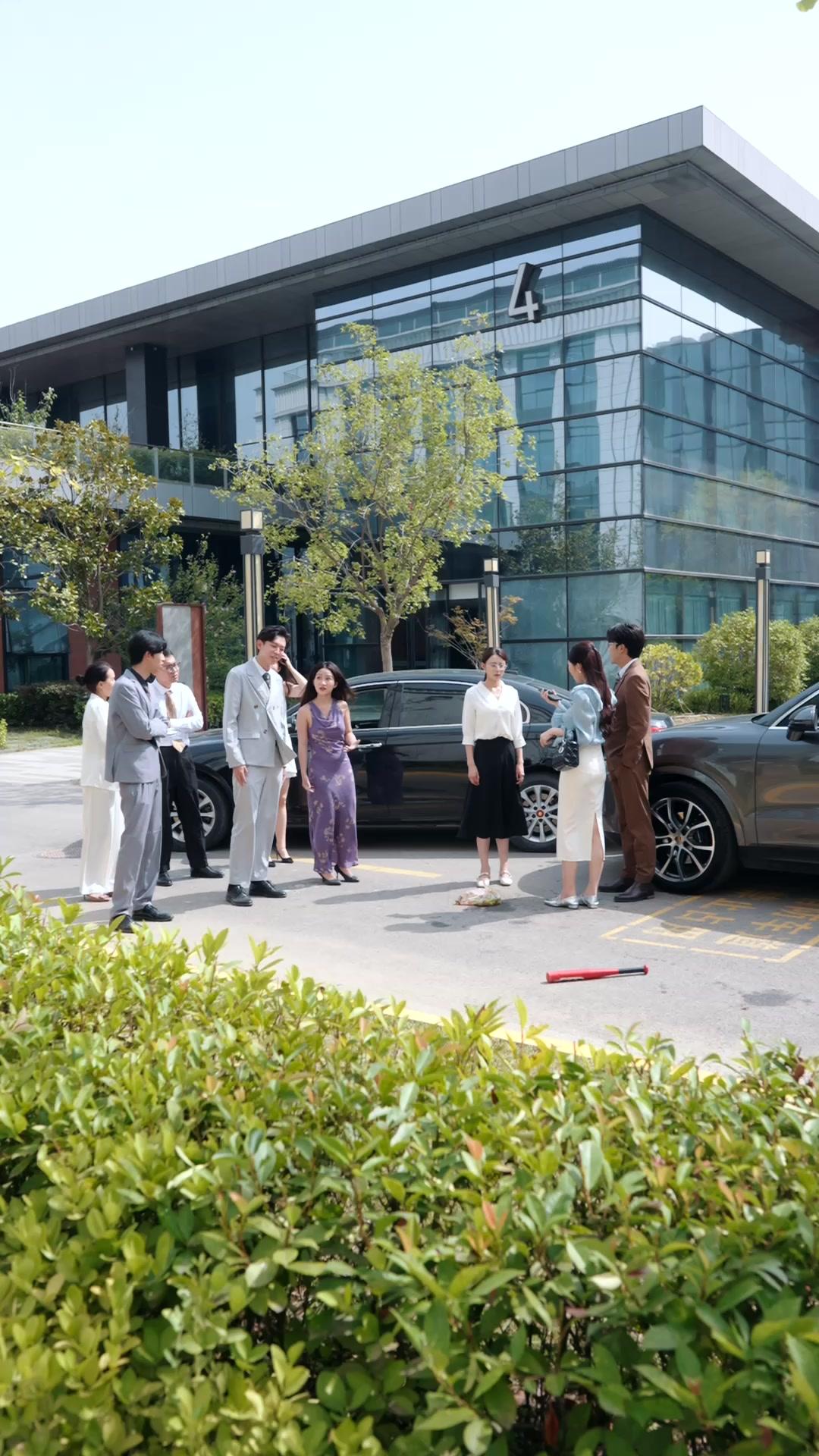 A Cientista Discreta