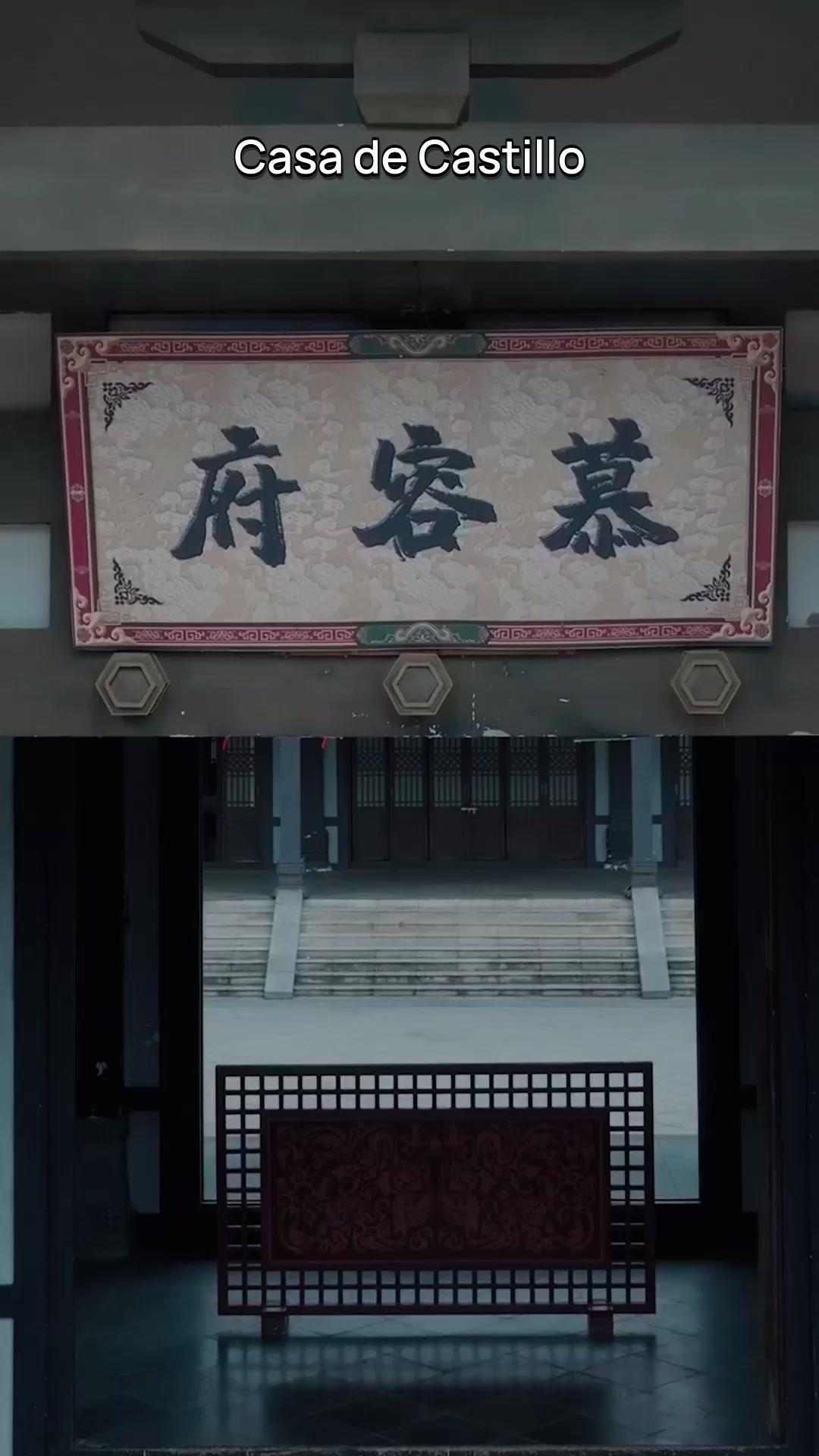 La reina del destino