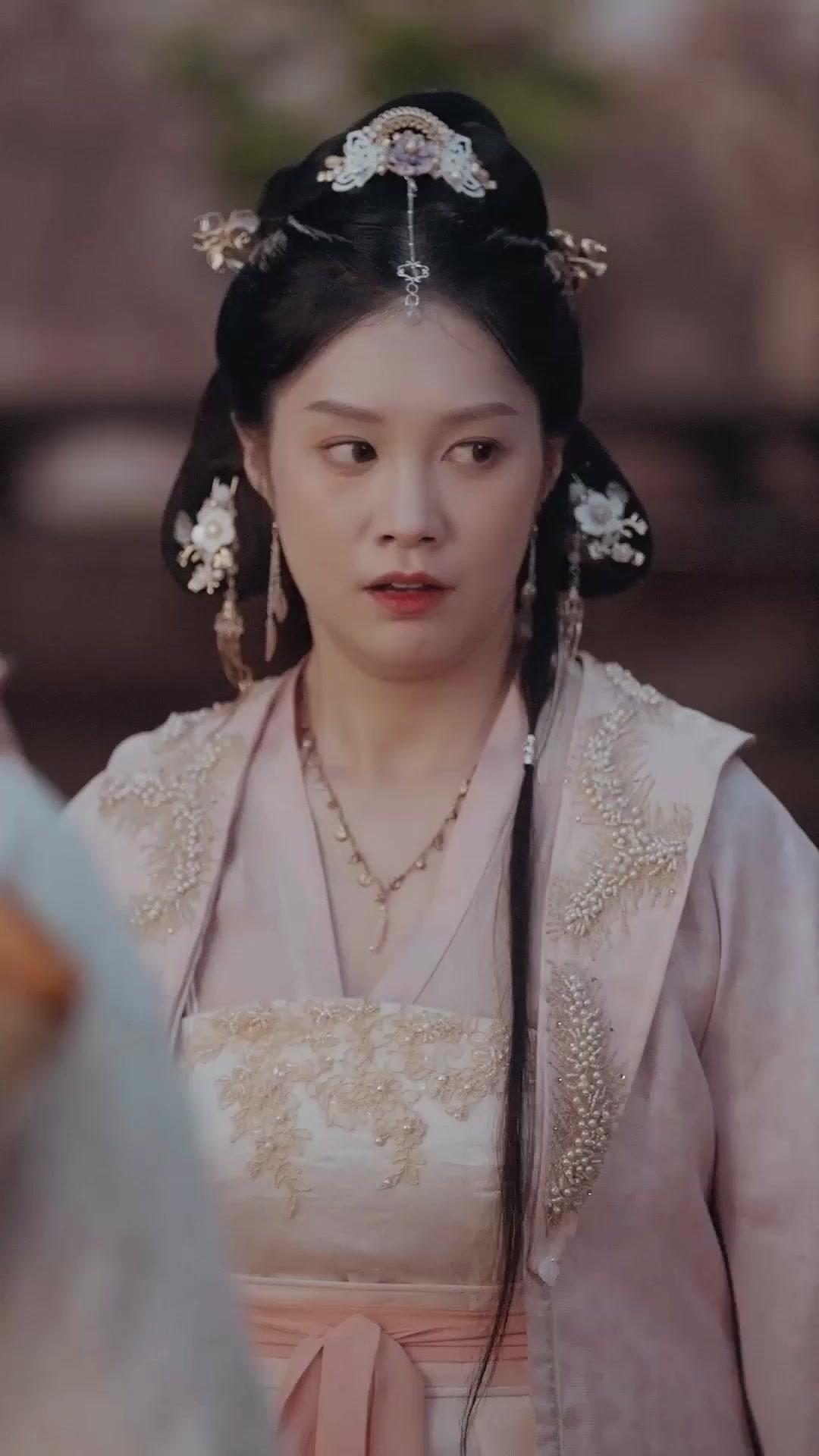 Whispers of Five Elements