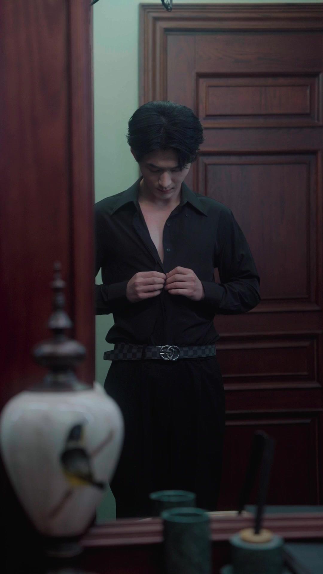 Until You Remember Me