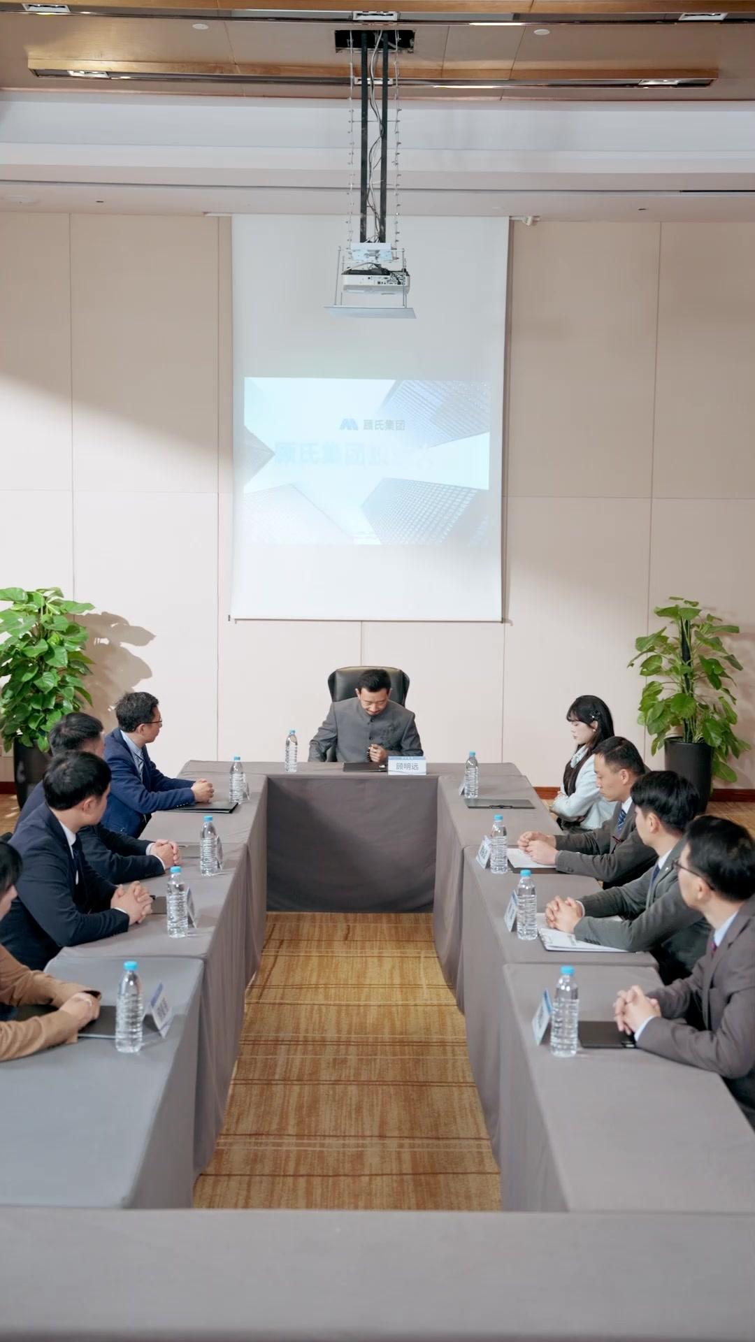 봉황의 힘을 되찾다