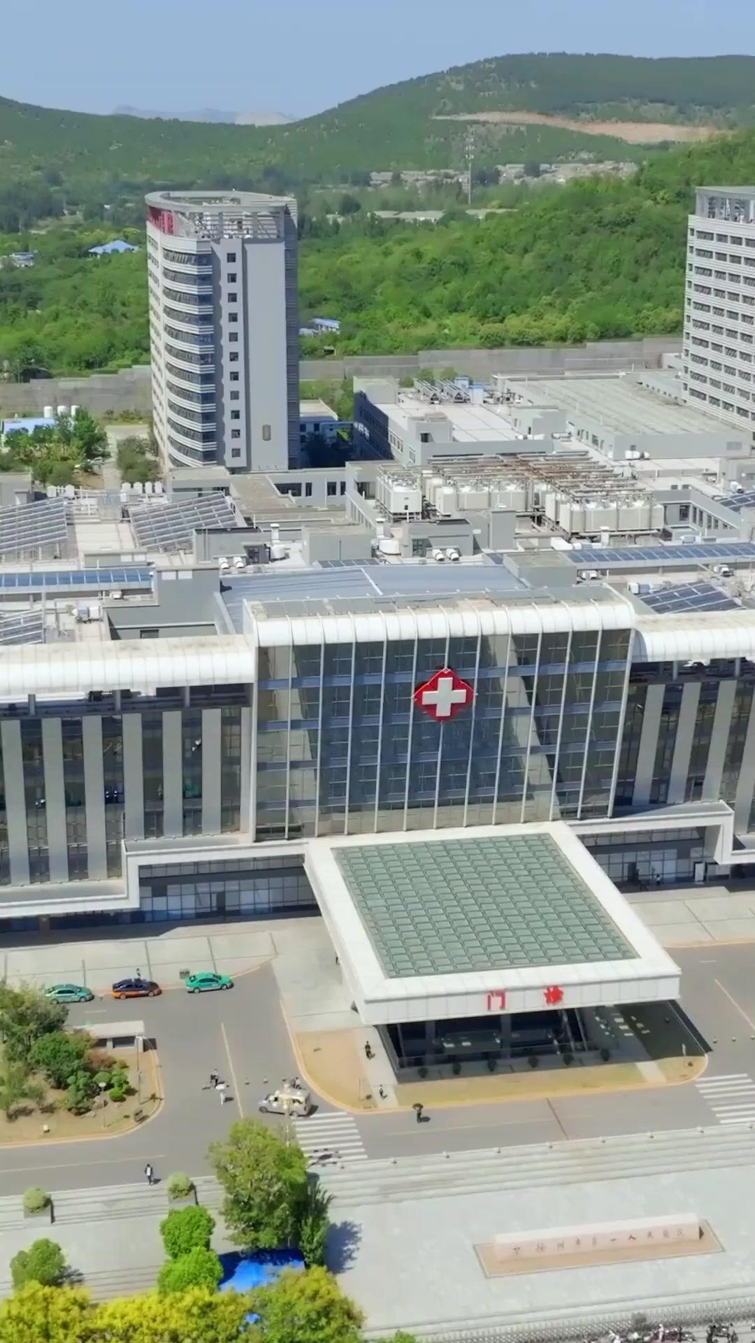 며느리가 날 까는 방송 중?