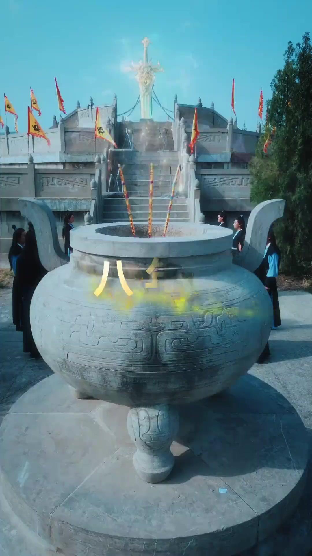 Dendam Kayangan，Pedang Cinta