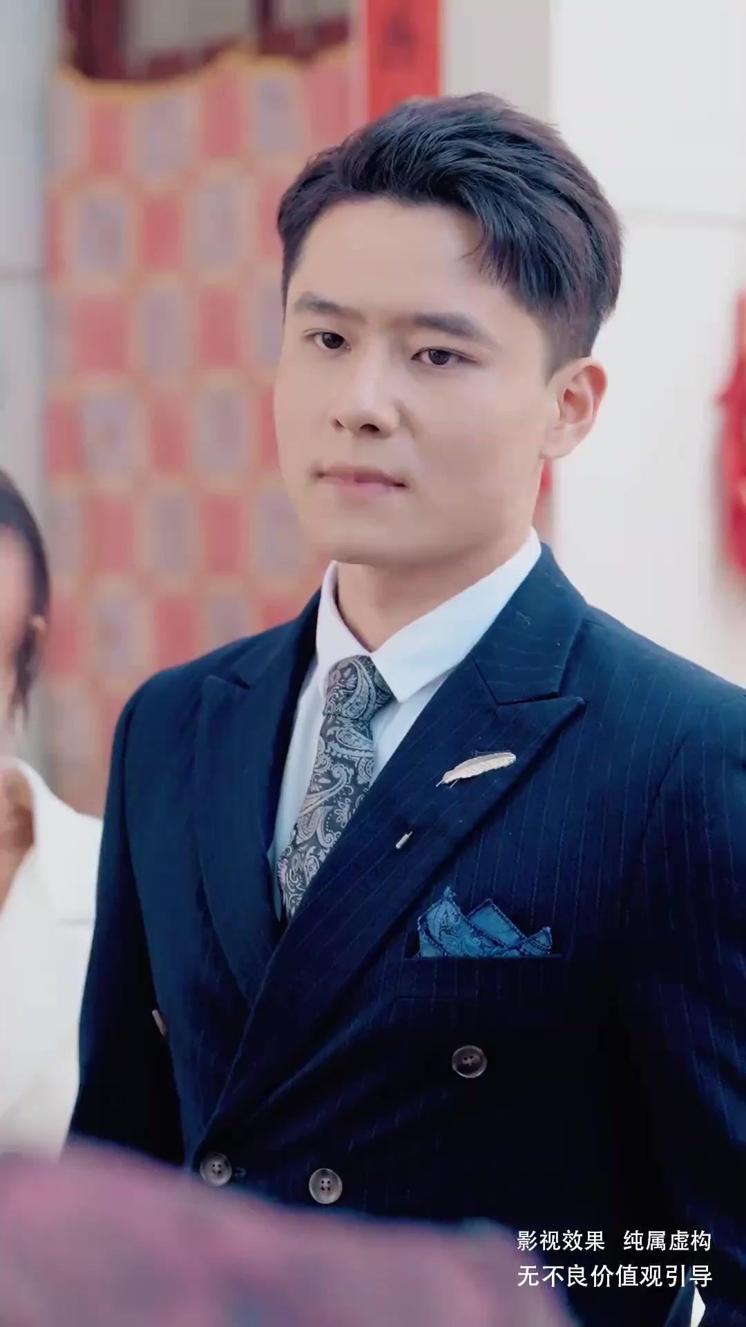 Il Segreto dei Figli