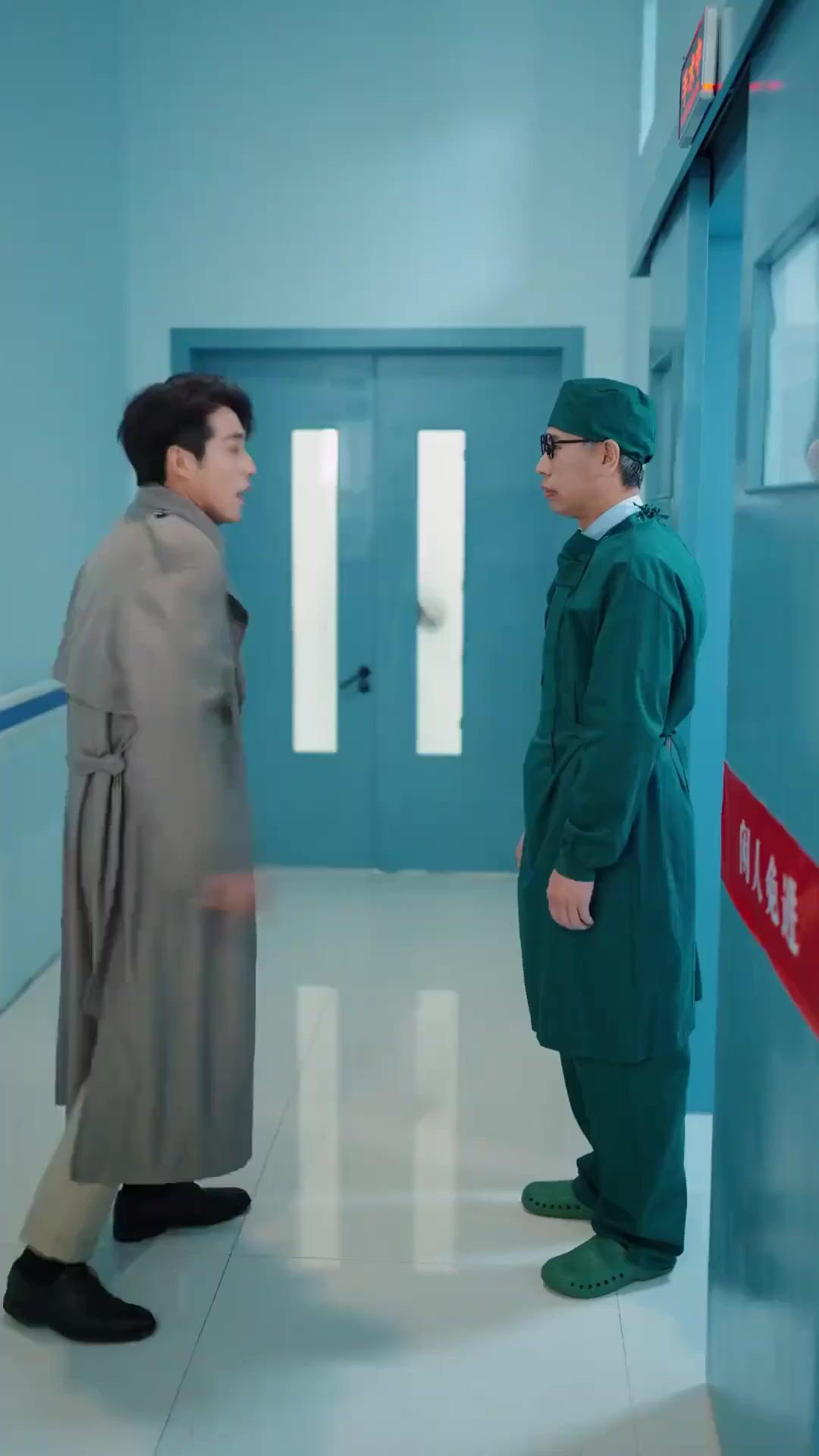 (Dubbed)Love's Last Spell