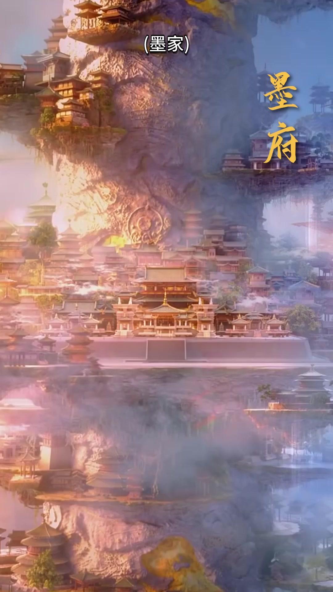 創龍伝～龍の卵を産んだ彼女