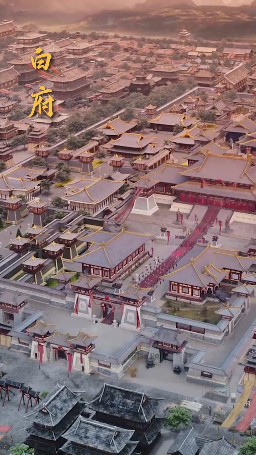 誕下至尊金龍後我殺瘋了