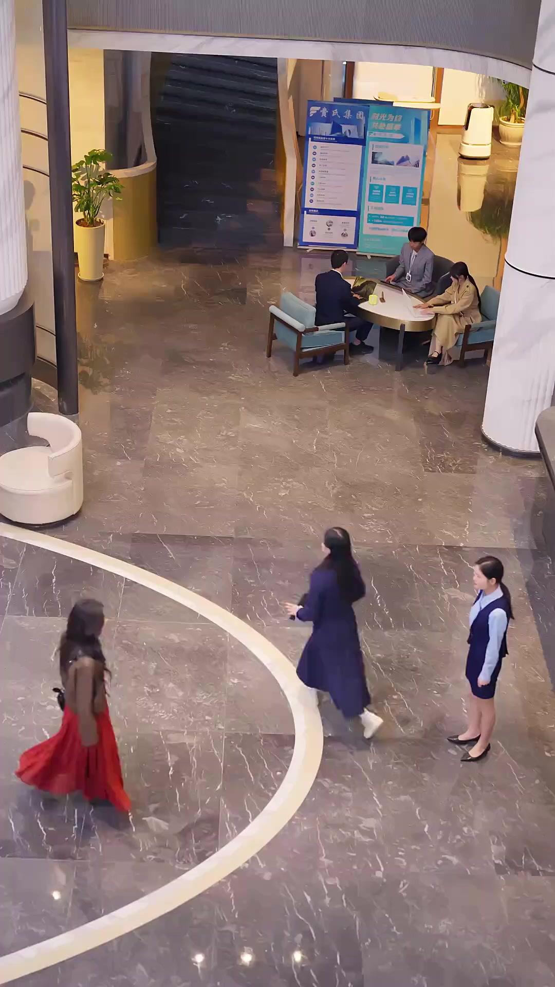 اتفاق على حب