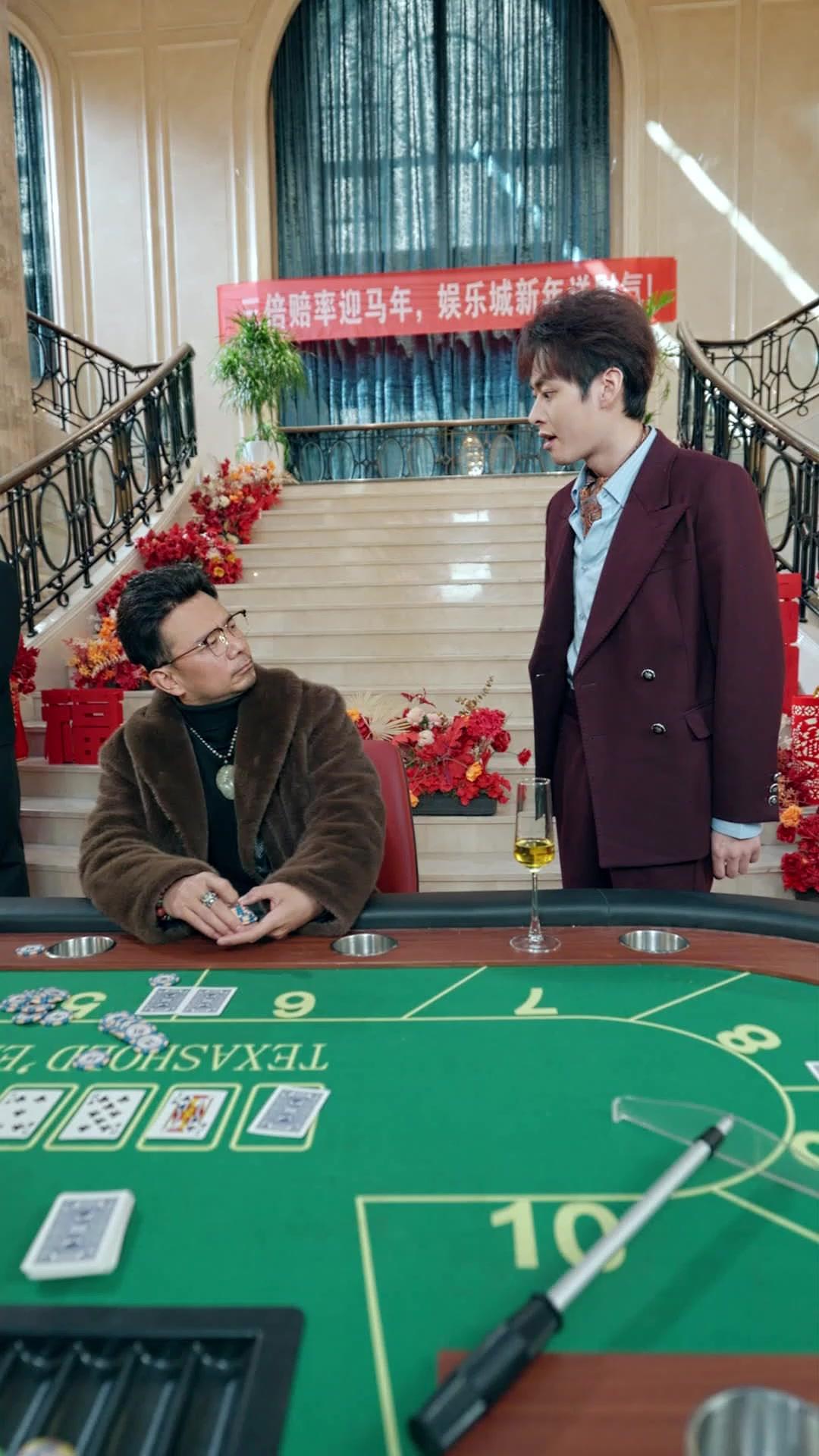 O Preço da Traição