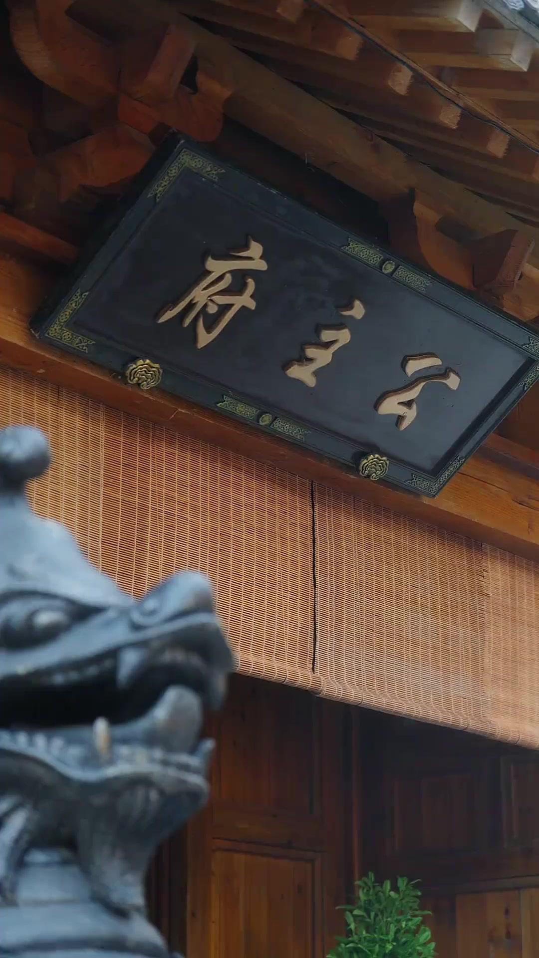 이번 생엔 널 잃지 않겠다