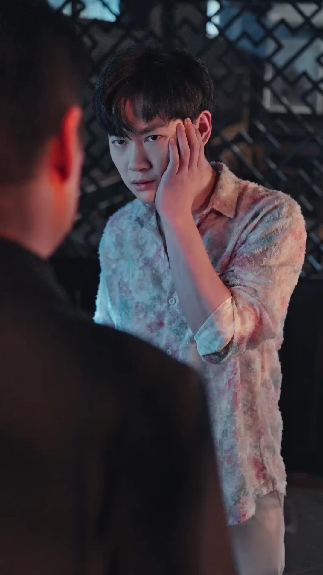 Fated Flash Marriage