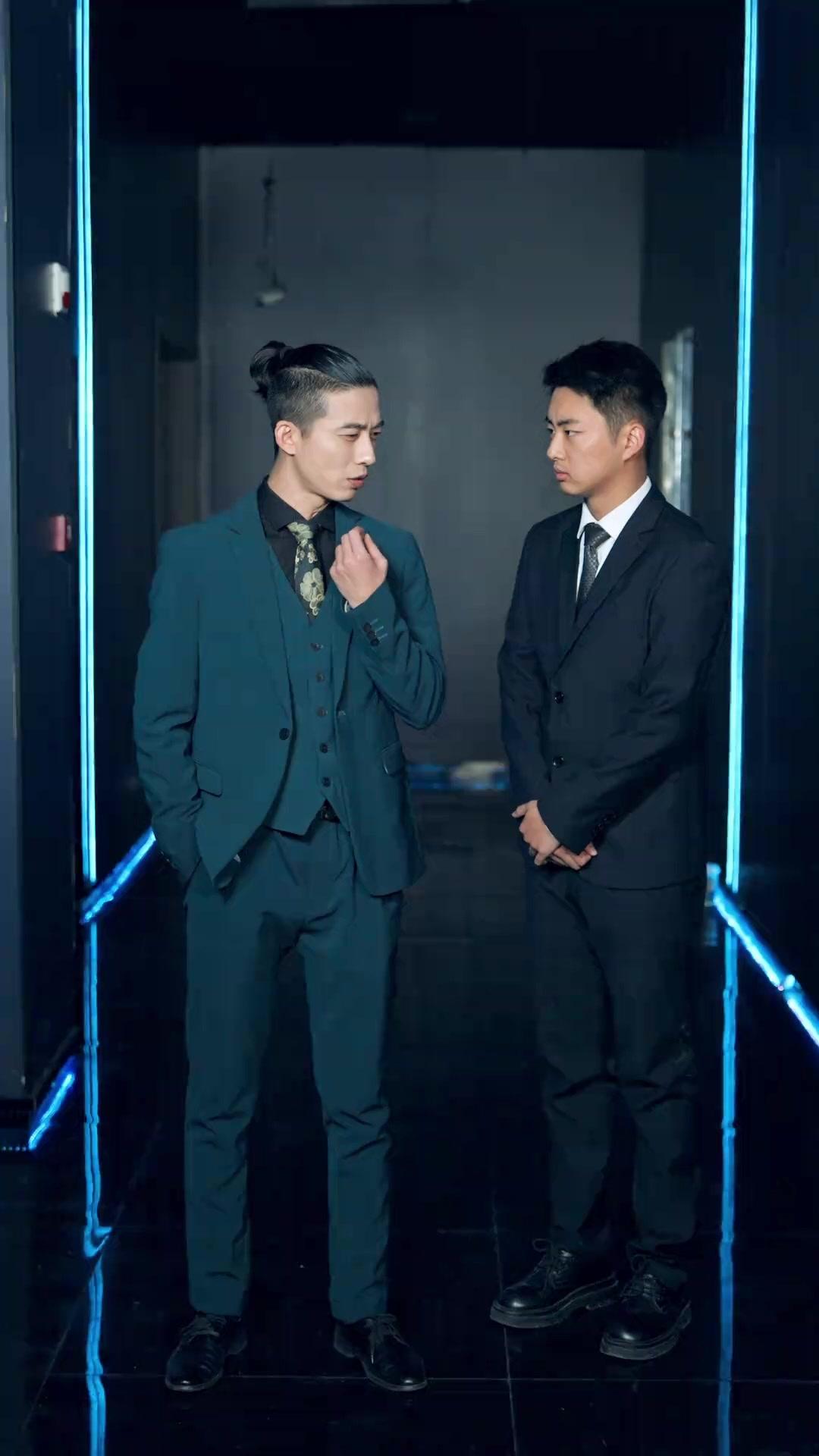 Tödlicher Beschützer