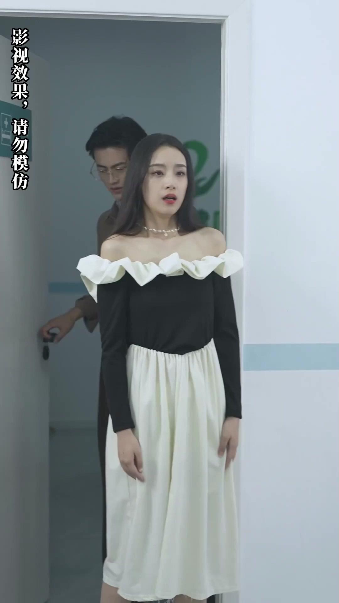 The Heiress and the Cold Billionaire