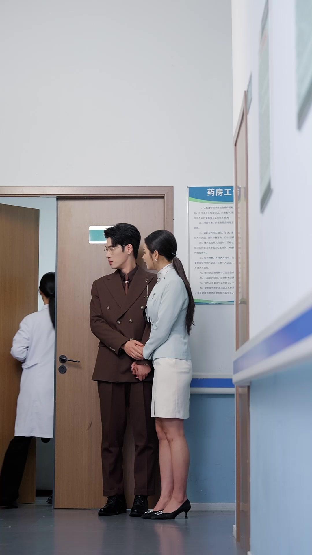 Guess Who You Just Slapped?