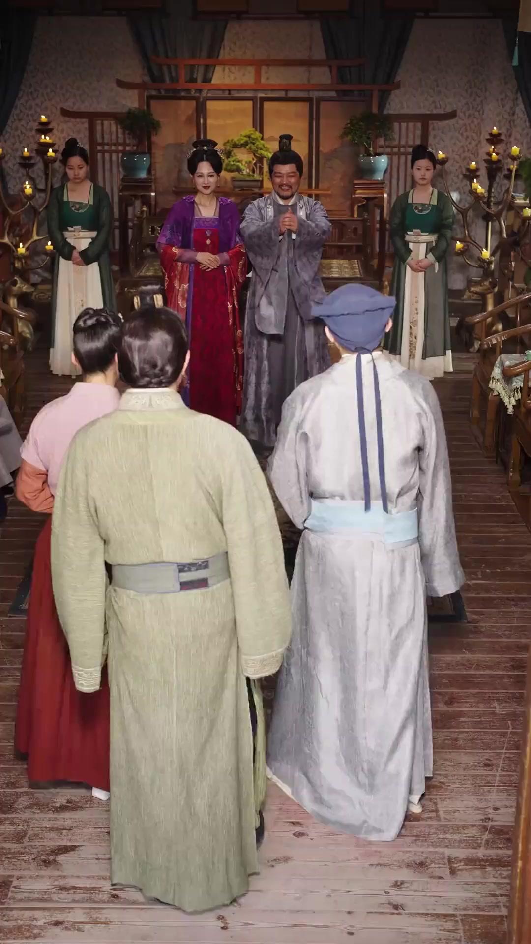 Bride of the Ragged Emperor