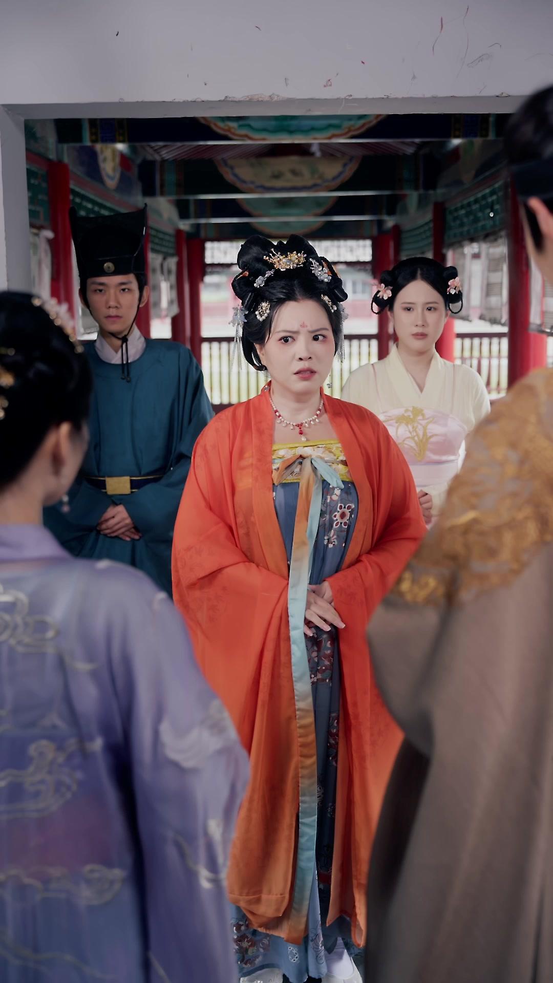 Los encantos de la consorte