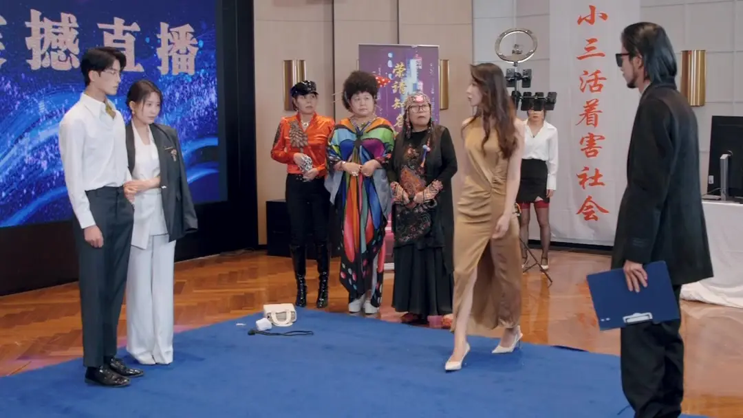 Sunglasses Off, Truth On