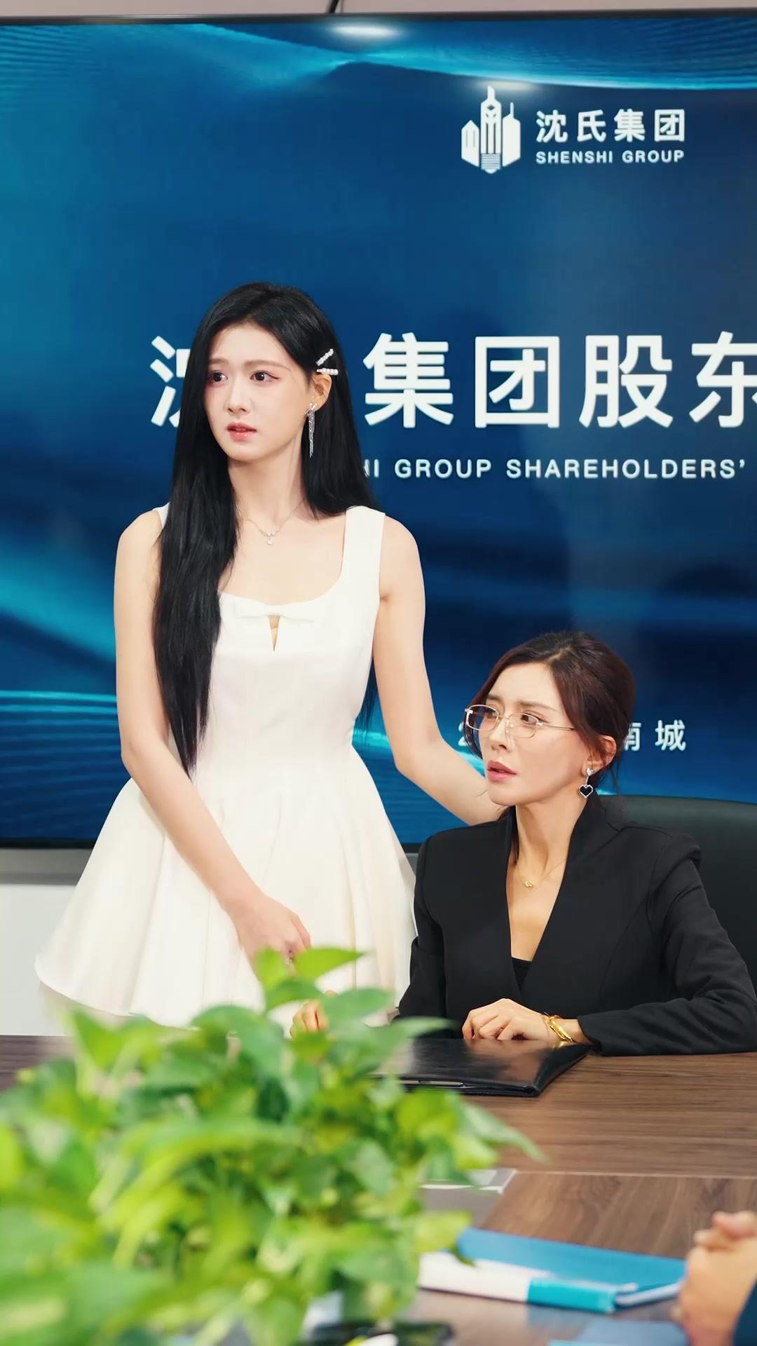 Primadona dan Pengawalnya