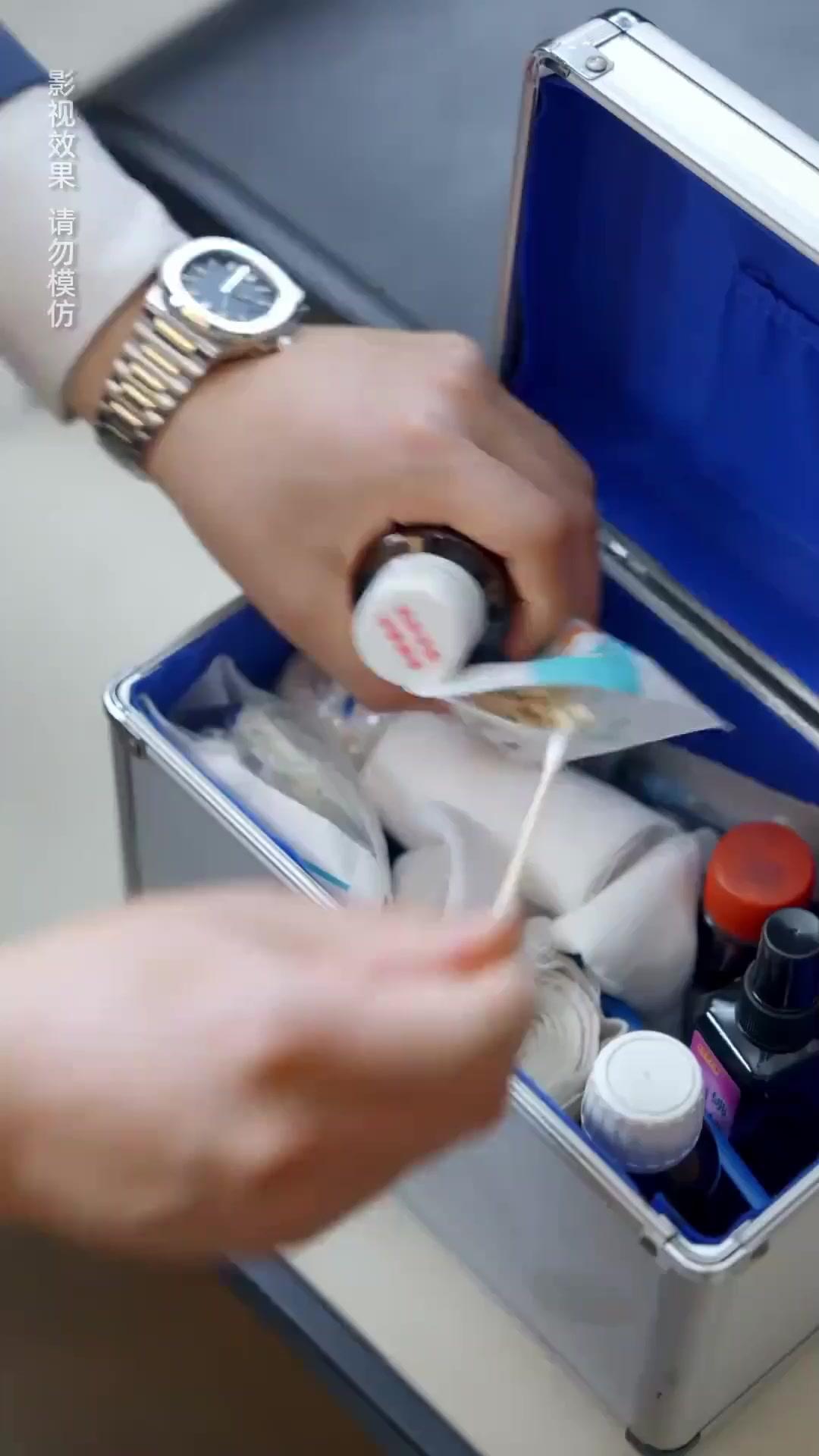 CEO Daddy by Contract! 