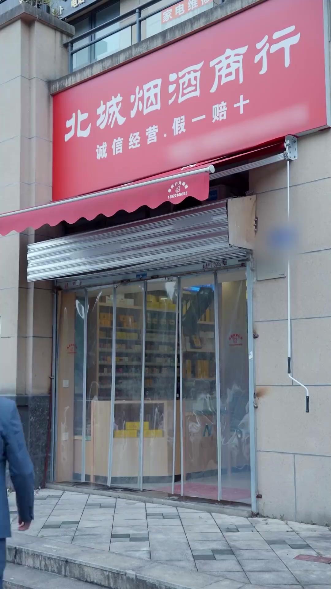 子欲養而親不待