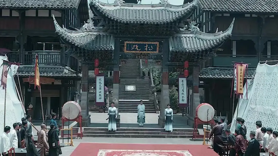 The Legend of A Bastard Son: The Stone Lock That Shattered Class