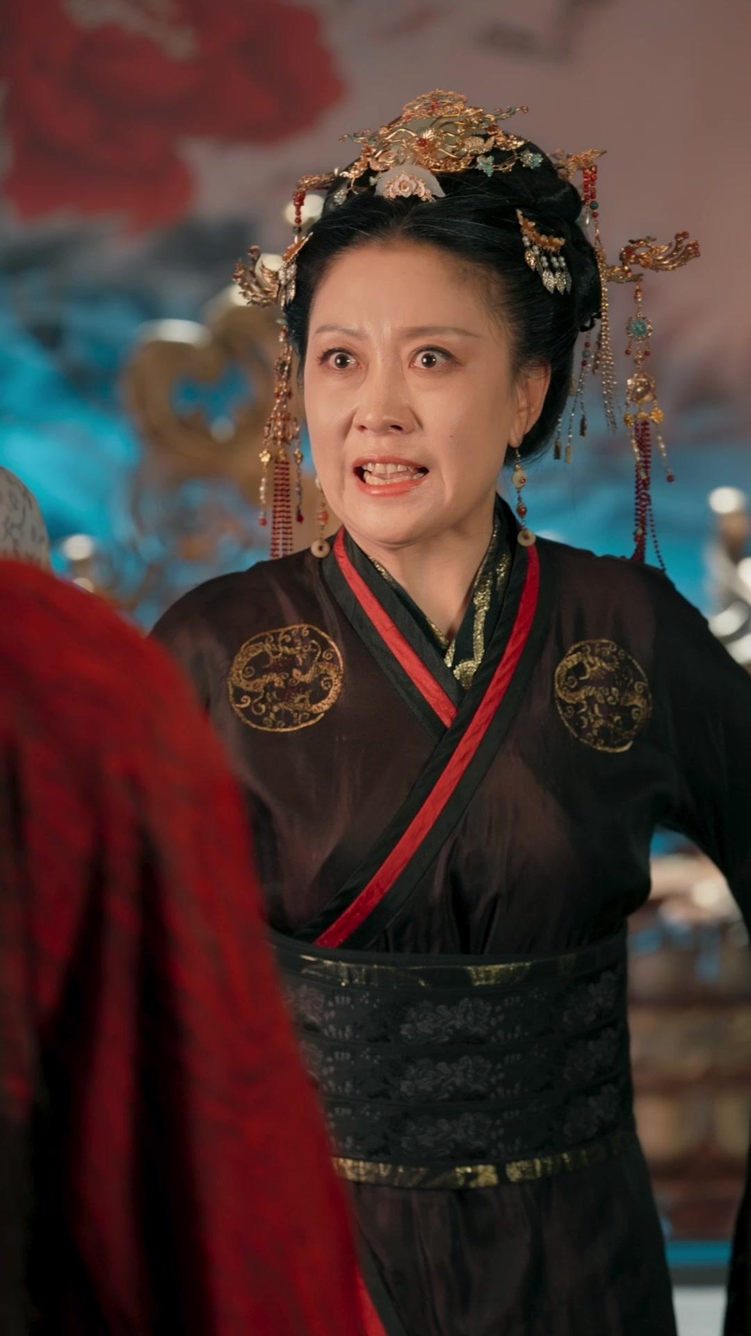 Kaisar, Musuhmu Aneh