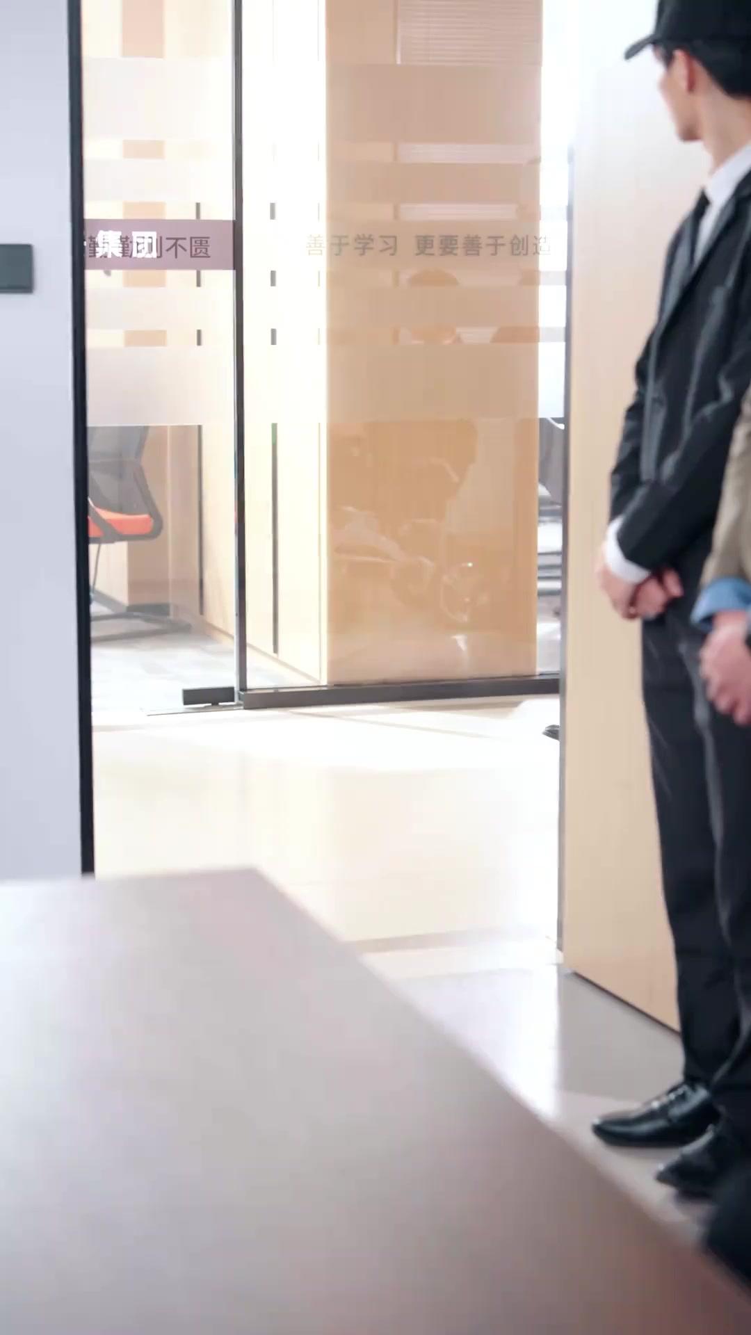 Accidentally Married My CEO