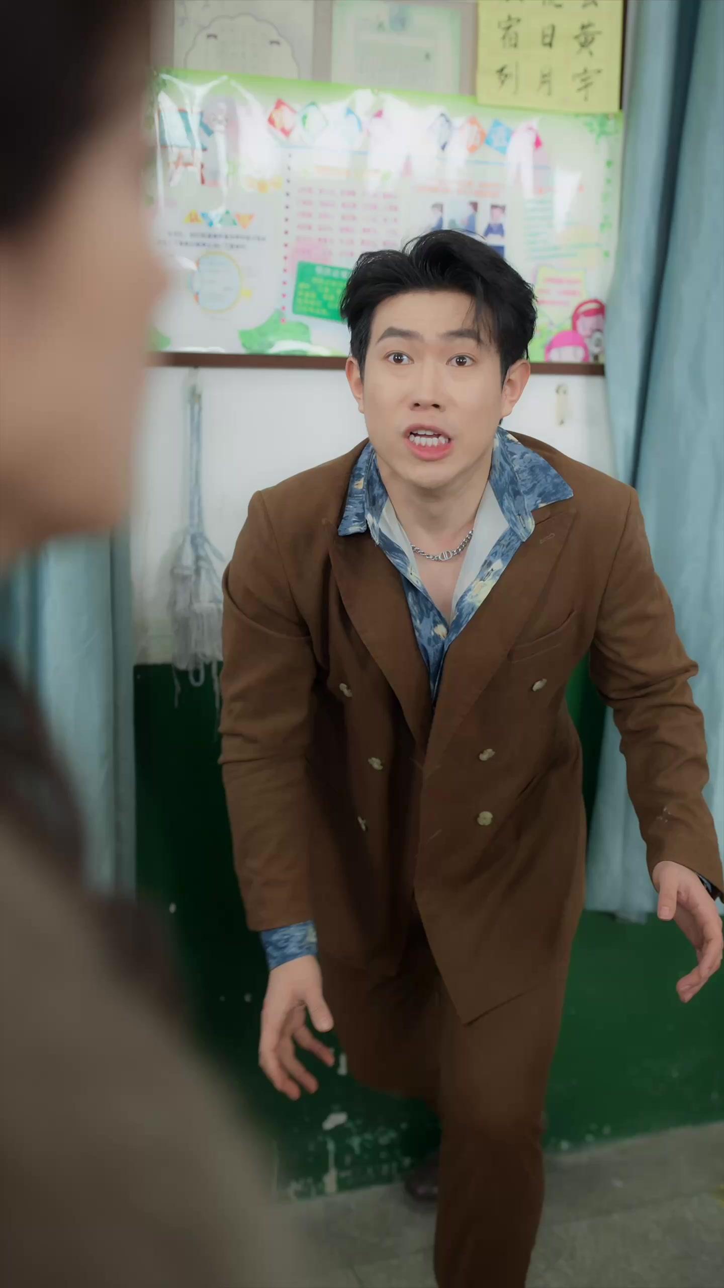 Wanna Marry My Dad? Hell No!