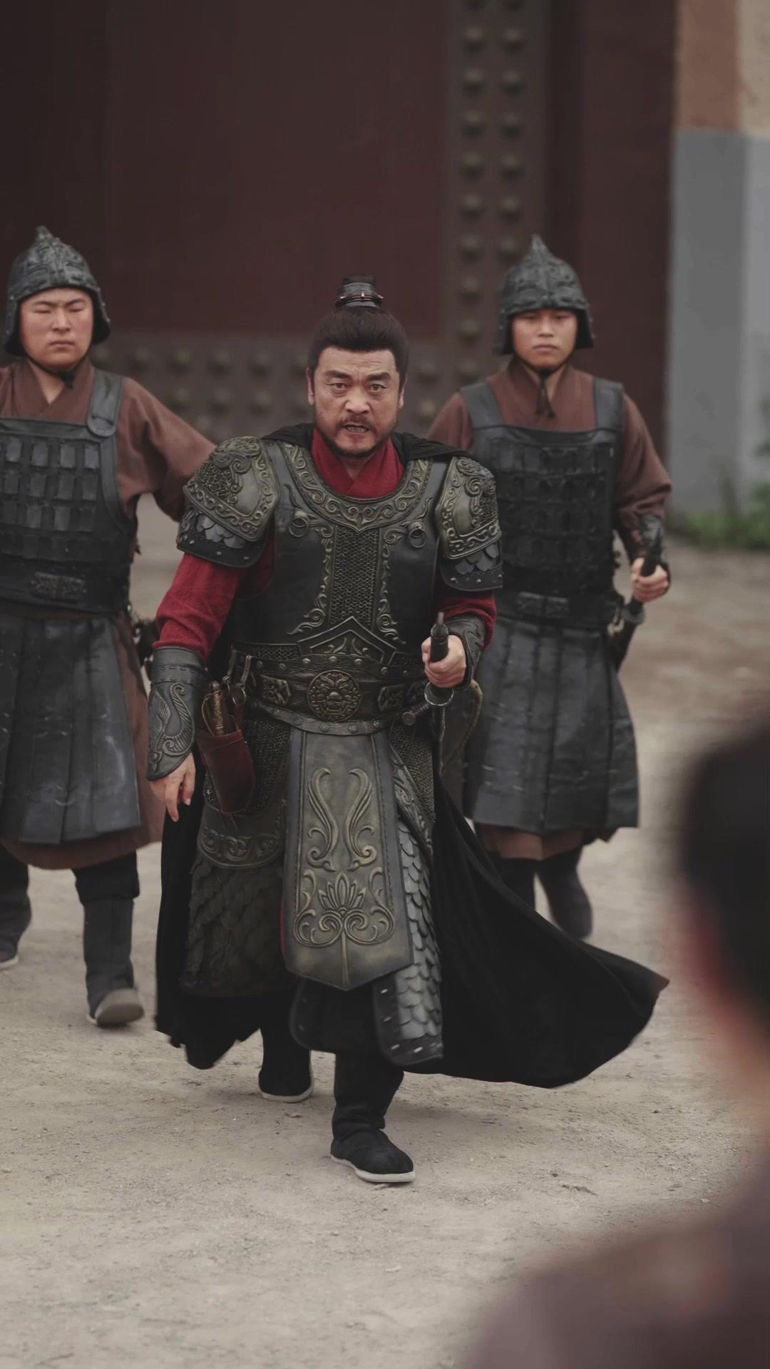 Bandit Penyelamat Negara