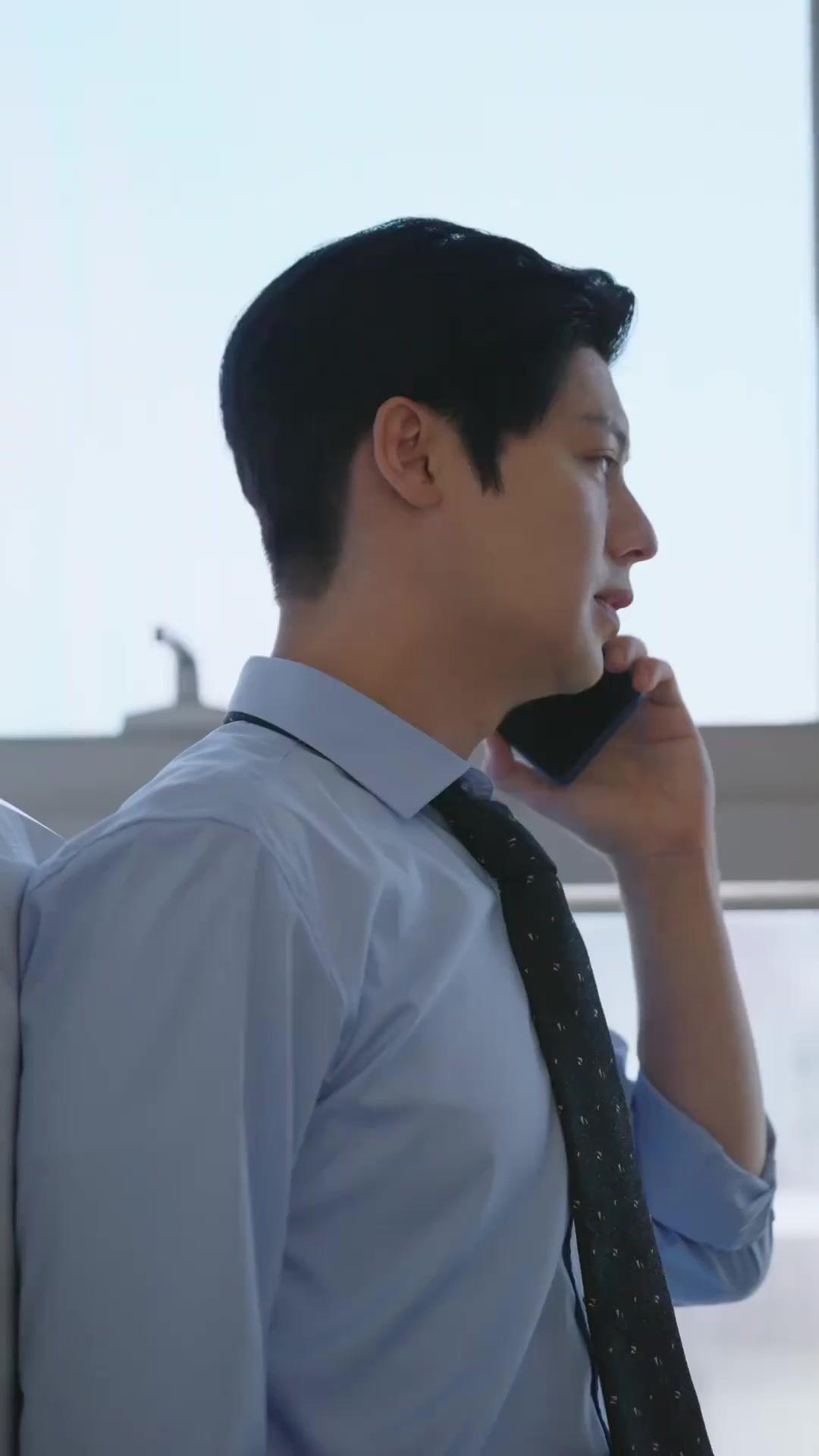 Office Mistress: How the Witch Hunts Men