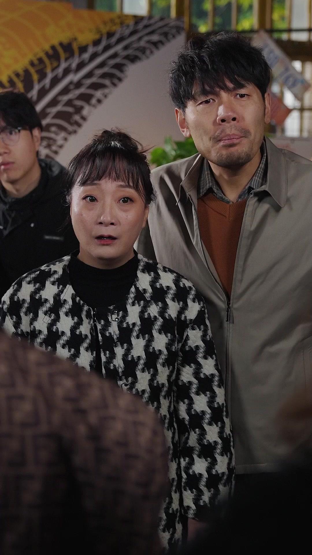 เราสร้างกรรม