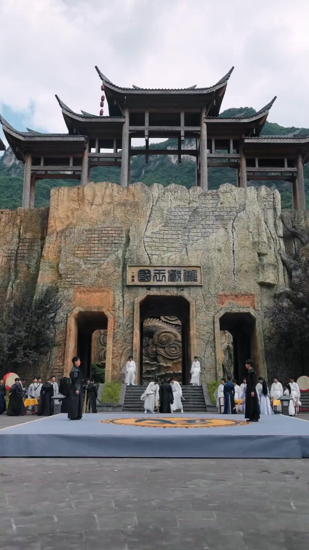 La pequeña Maestra de la Espada