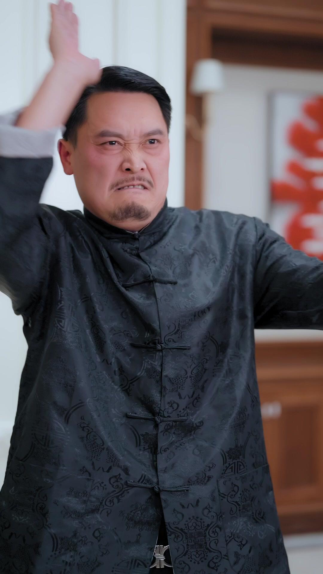 Ms. CEO's Invincible Guard