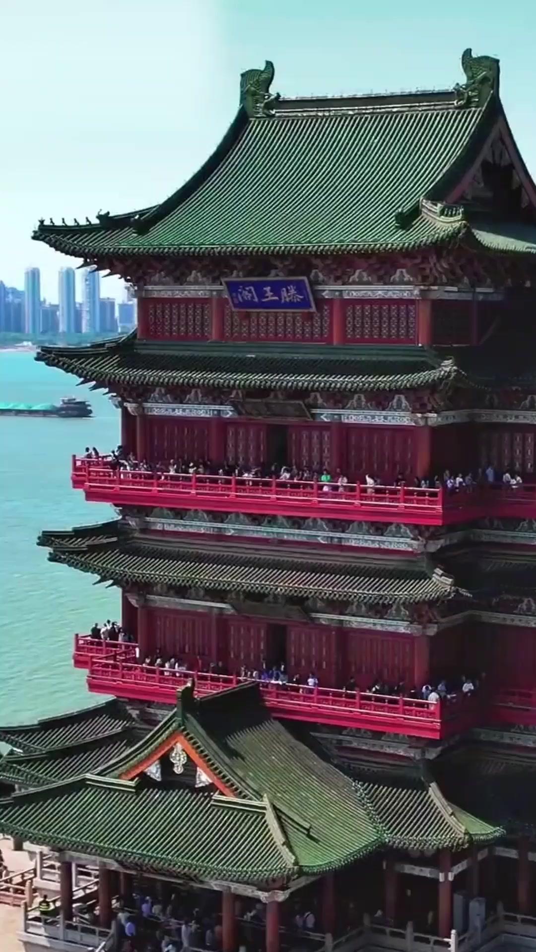 Flavors of Forbidden Night