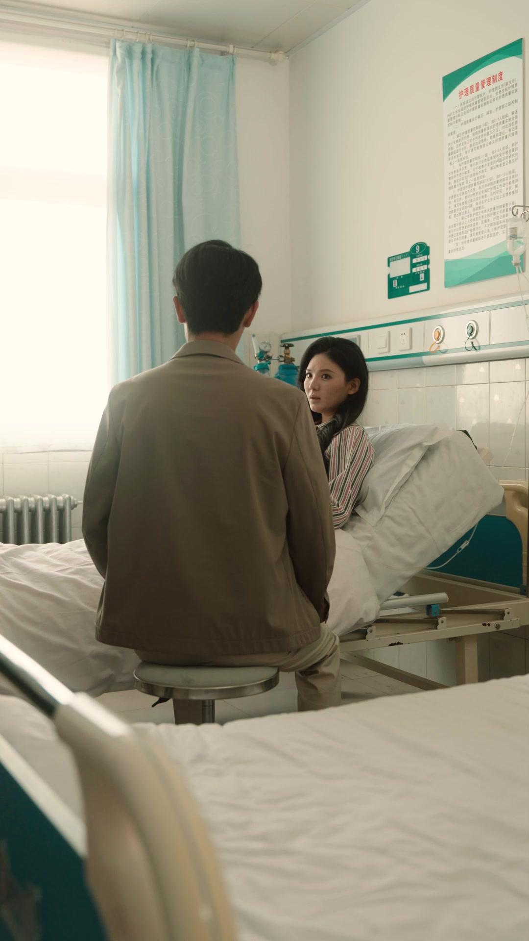 Three Chances, No Goodbyes