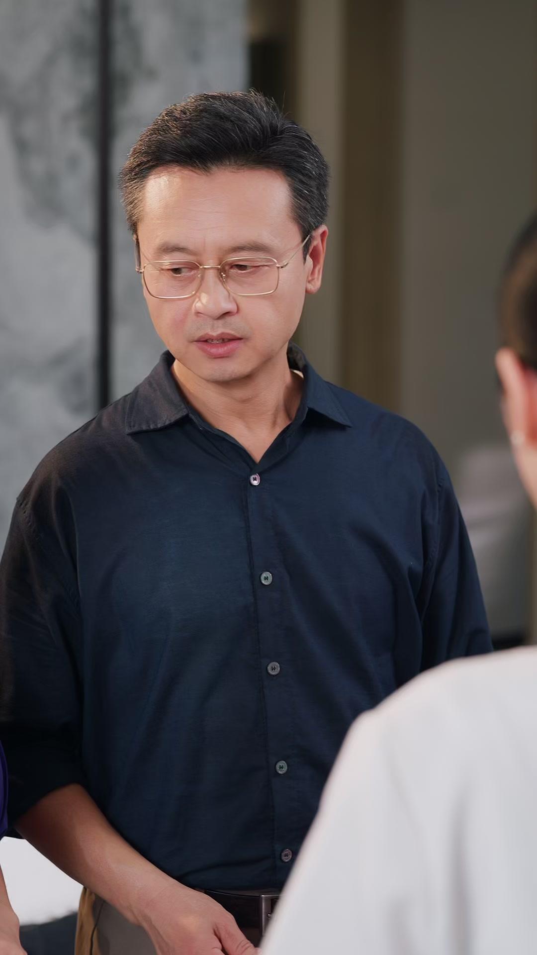 相守三十載：終須離